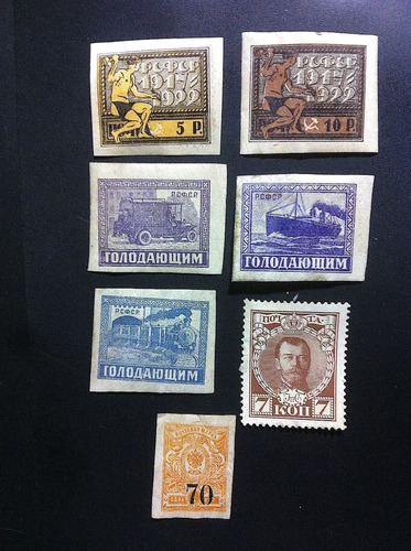 7 Estampillas Timbres Postales Rusia 1915-1922 Oferta