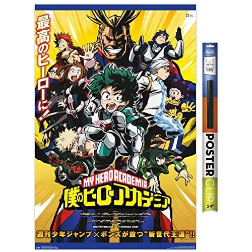 Póster De My Hero Academia Arte Clave, 22.375  X 34 , ...