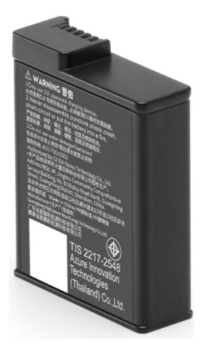 Dji Osmo Action Xtreme Battery Plus (1950mah)