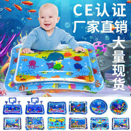 Tapete De Piso Tummy Fun Time For Mat Water Activity Baby Ce