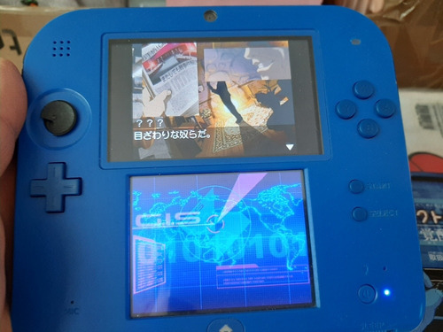 Nintendo Ds Project Hacker Kakusei Nds Japón,video Juego,2ds (Usado)