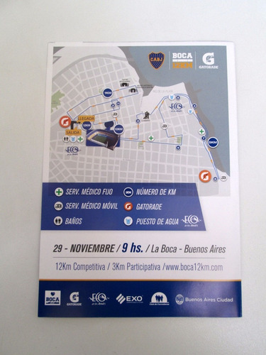 Boca Junios Reglamento Carrera 12 Km 2015 Bombonera Boedo (Usado)