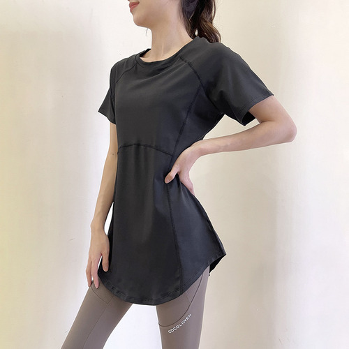 Top Transpirable De Manga Corta Con Cuello Redondo, Camiseta