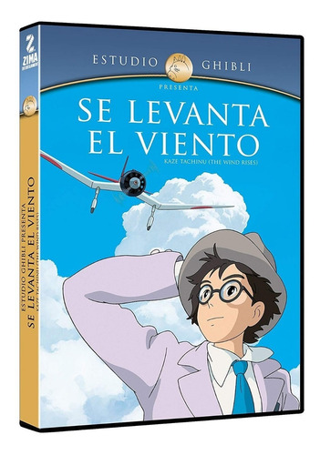 Se Levanta El Viento Hayao Miyazaki Pelicula Dvd