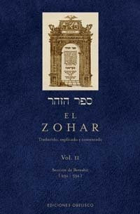 Zohar Vol.ii - Rabi Shimon Bar Iojai