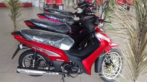 Engrenagem Primário Reduzida Bravax F2 50cc (69 Dentes)