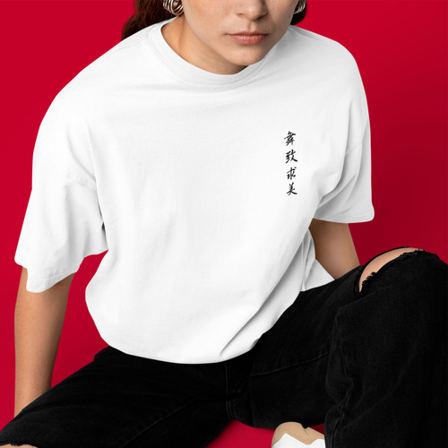 Playera Oversize Mujer Hombre Moda Casual Manga Corta