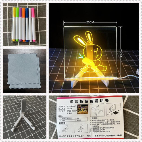 20*20cm Tablero De Dibujo Led Para Niños, Acrílico Transparente, Doble Cara, Borrable En Seco, Con Base Ajustable, Incluye 7 Plumones Fluorescentes, Luz Led Multicolor Y Nocturna
