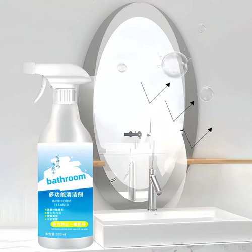 Limpiador Multiusos M Para Baño Multiusos Clea 1008