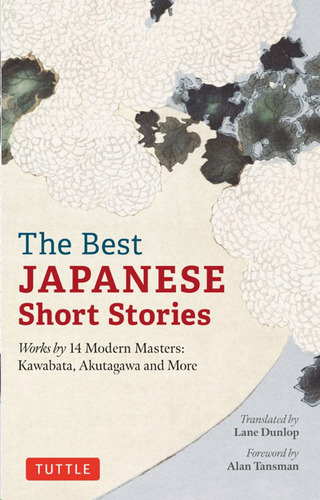 Libro En Inglés Best Japanese Short Stories, The