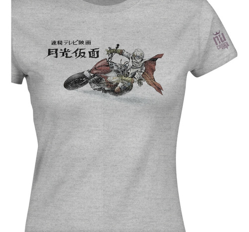 Camiseta Capitán Centella  Súper Héroes  Dama Mujer Ikgd