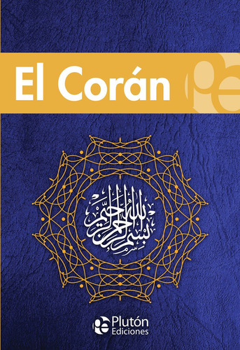 Libro El Coran - Mahoma