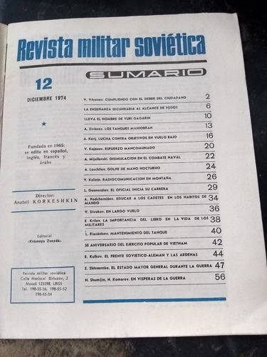 Revista Militar Sovietica. N*12, Diciembre 1974. (Usado)