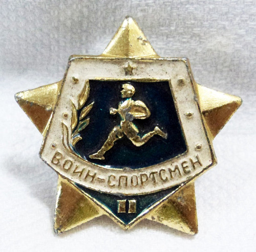 Pin Solapero Alfiler Ruso Rusia Urss Sovietico Lenin #15 B5