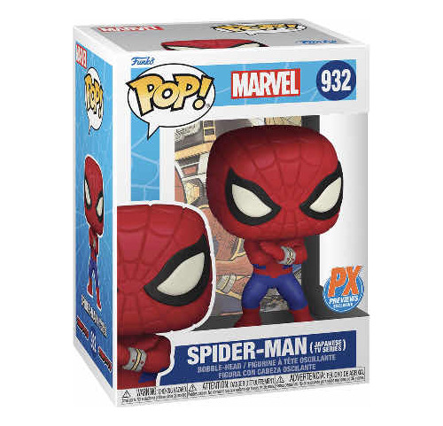 Funko Pop Spider - Man ( Special Edition ) / Club Buster