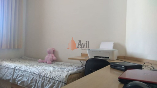 Imagem 12 de 15 de Apartamento Com 3 Dormitórios À Venda, 92 M² Por R$ 800.000,00 - Tatuapé - São Paulo/sp - Av6077