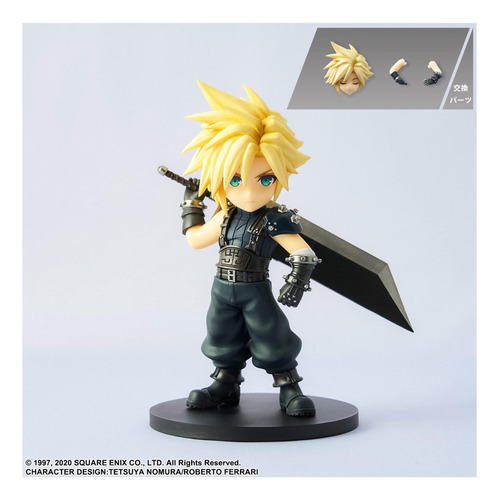 Square Enix Inc Final Fantasy Vii Remake: Cloud Strife Arts