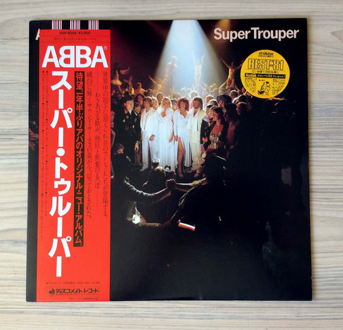 Vinilo Abba - Super Trouper (1ª Ed. Japón, 1980)