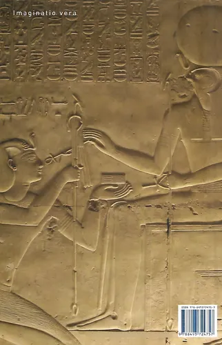 Libro El Mito De Osiris