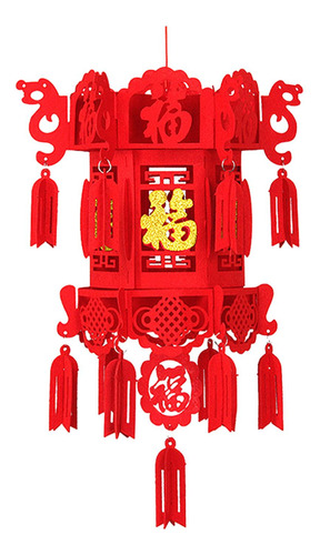 Decoraciones De Farolillos Chinos Rojos, De Buena Para Año