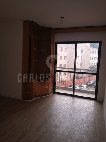 Imagem 5 de 15 de Apartamento A Venda No Portal Do Morumbi - Cf63718