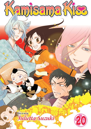 Libro: Kamisama Kiss, Vol. 20 (20)