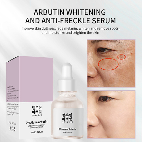 Primer Brightening Suavizante Hidratante I113 Face Brighteni