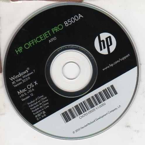 hp officejet pro 8600 utility for mac hp officejet pro 8600 utility for mac
