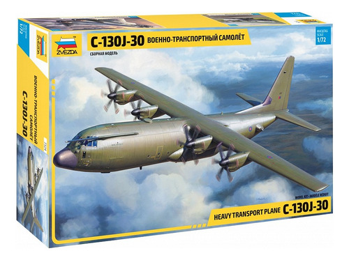 Zvezda Hercules C-130j-30 Kit 7324 Esc 1/72 Supertoys