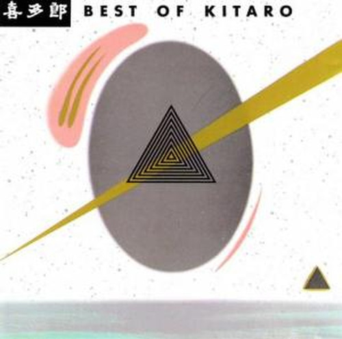 Kitaro Best Of Kitaro Cd Nuevo Original Importado