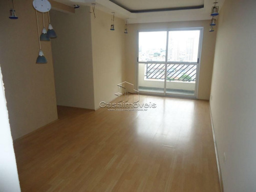 Imagem 1 de 13 de Apartamento - Vila Formosa - Ref: 721 - V-721