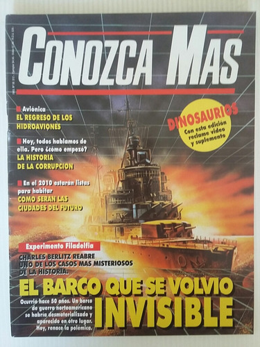 Conozca Más. No.58. Agosto 1993.