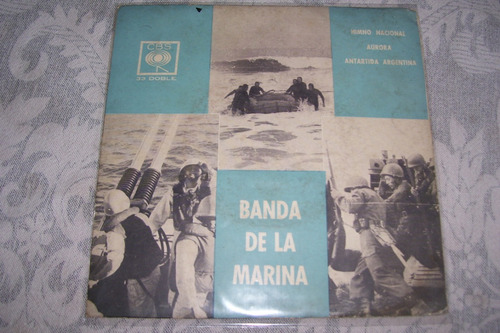 Banda De La Marina - Himno Nacional Argentino - 7 Vinilo