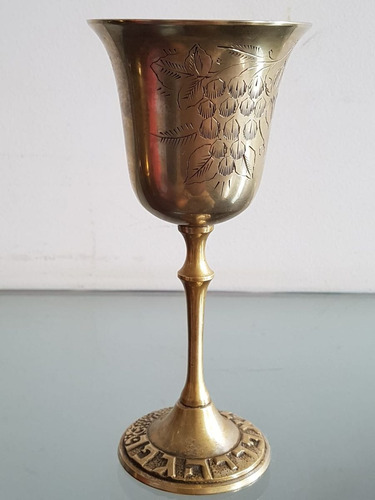 Taça / Cálice P Kidush Judaico / Israel (antiguidade)