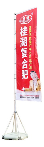 Factory Direct Sales: Bandera De 3 Metros, 60 X 160 Cm [dobl