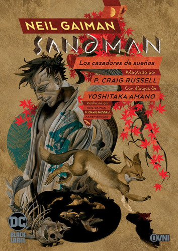 Sandman #12 Cazadores De Sueños - Gaiman - Ovni Press