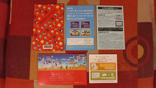 Juego New Super Mario Bros. Wii Para Nintendo Wii (Usado)
