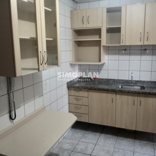 Imagem 13 de 22 de Apartamento - Ref: Ap001047