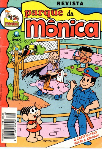 Revista Parque Da Monica 16 - Globo - Bonellihq Cx82 F21
