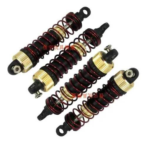 4 Amortisseurs RC Compatibles Xinlehong XLH 9130/9135/9136/9137/9138 Et Q901/Q902/Q903 – Pièces Métal Et Plastique