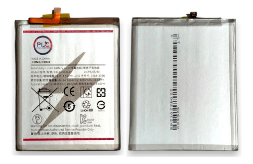 Bateira Compatível Com Galaxy S21 Plus Eb-bg996ab Com Brinde