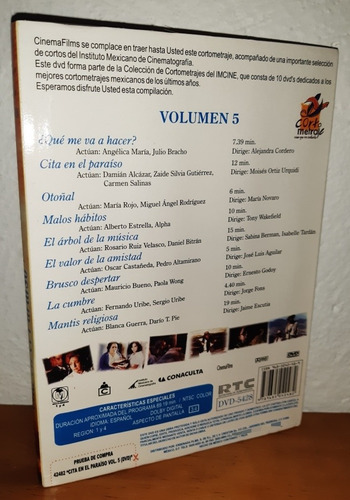 Dvd Cita En El Paraíso Colección Cortometrajes Mexicanos 5 (Usado)