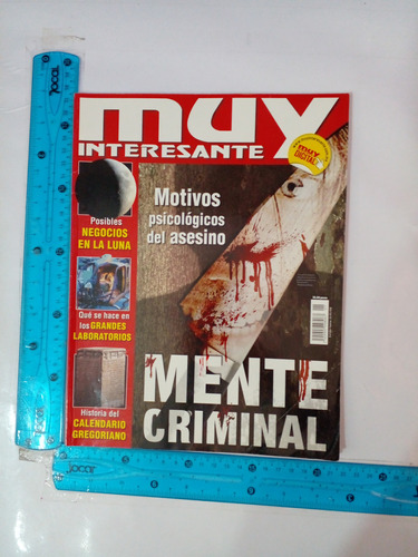 Revista Muy Interesante No 1 Enero 2008 