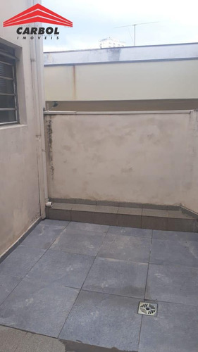 Imagem 9 de 12 de Casa Para Venda - 02 Dormitórios (01 Suite) - Centro De Jundiaí - 251211c