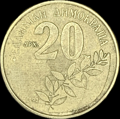 Moeda Grega De 20 Dracmas De 1992 - Sob - Km#154 (Usado)