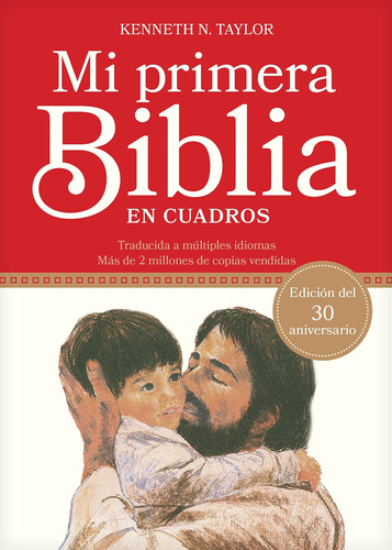 Libro: Mi Primera Biblia En Cuadros: Edición Del 30 Aniversa