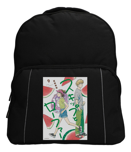 Mochila Escolar Cnz Skip And Loafer Dk552