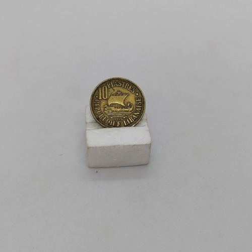 Antiga Moeda De 50 Centimos Ano 1944 Paraguay - 16480n (Usado)