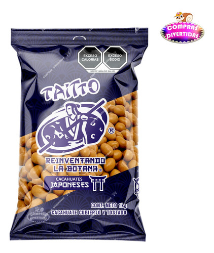 Cacahuate Japones Taito Tostado Cubierto Soya 1kg Snack =)