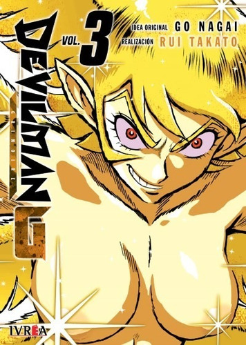 Manga Devilman G Tomo 03 - Argentina